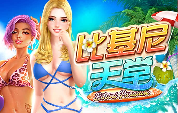 浩瀚体育官网入口网站