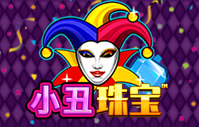 开云真人下载