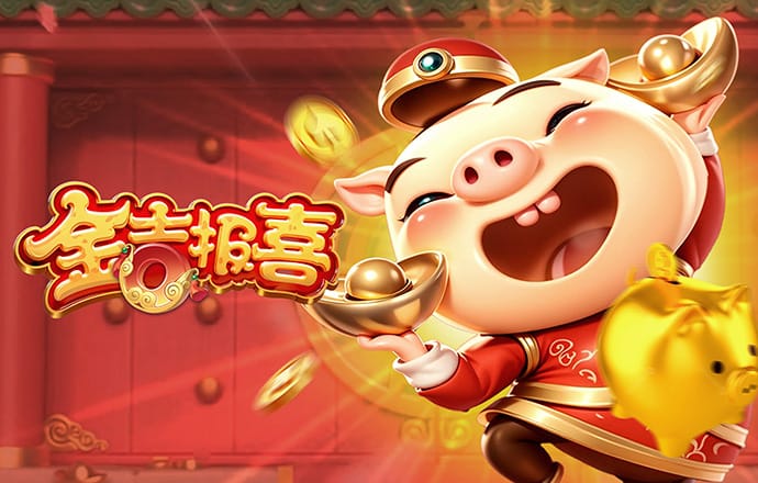 cq9跳高高游戏网站多少