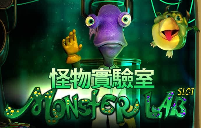 bg体育官网网页版登录