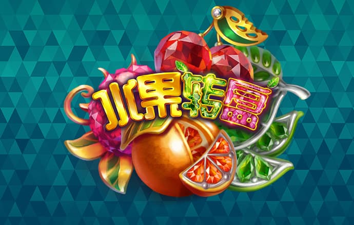 196体育是真是假